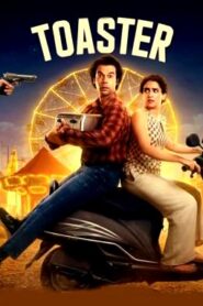 Toaster (2026) HDRip Tamil Full Movie Watch Online Free
