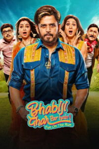 Bhabiji Ghar Par Hain: Fun on the Run (2026) HDRip Hindi Full Movie Watch Online Free